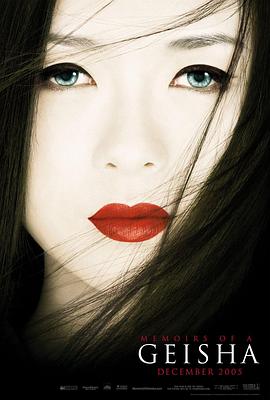 丁香花之恋 丁香花影视大全